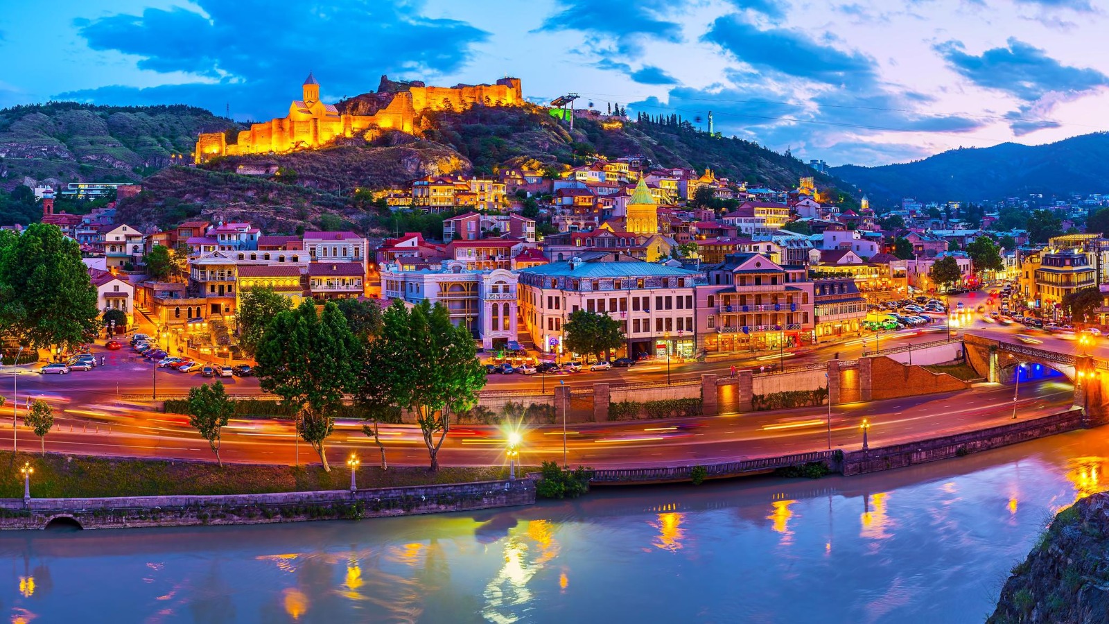 GEORGIA